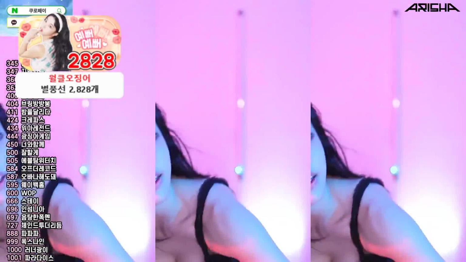 KBJ-24090445 预览截图 4
