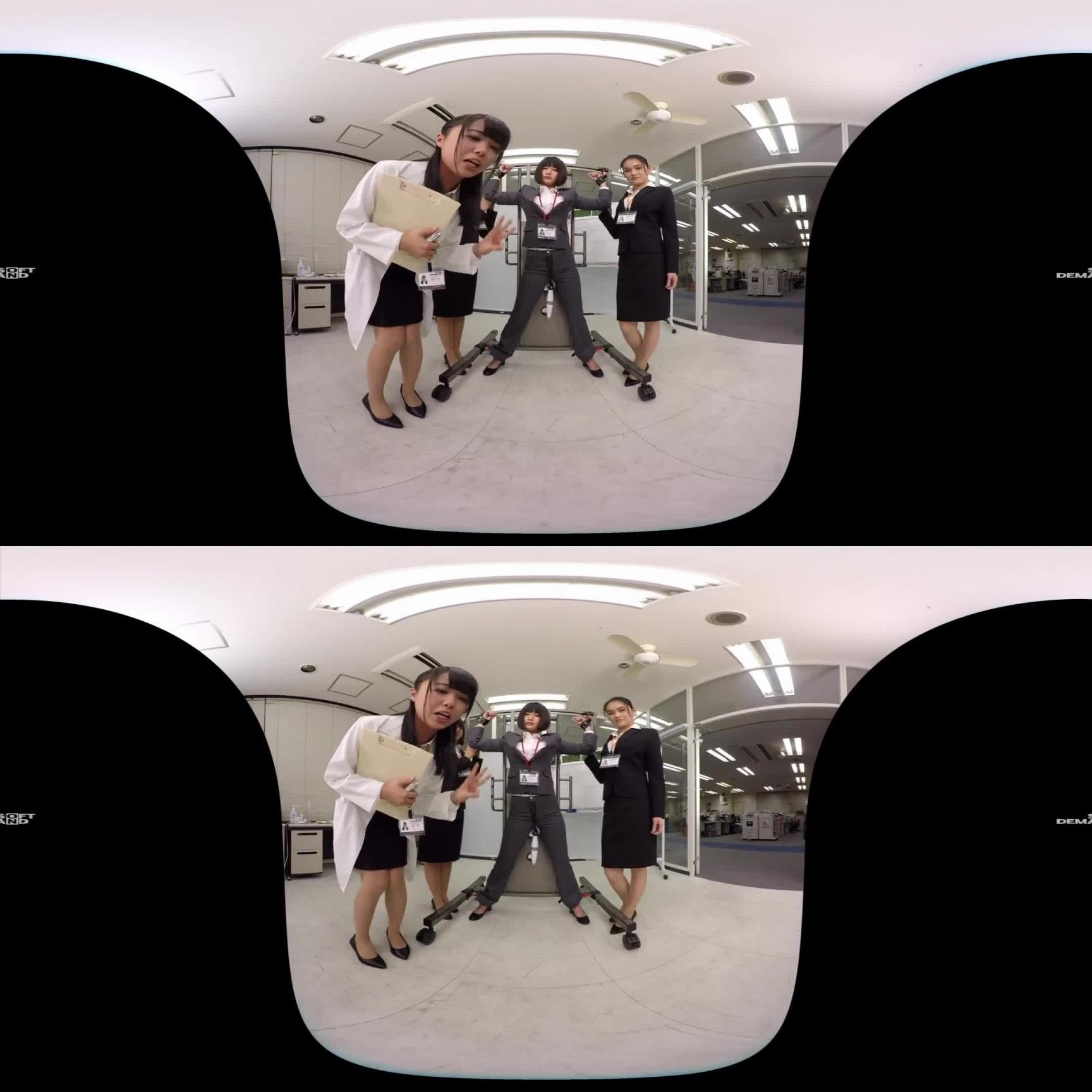 【1】VR 按摩棒连震10万次会怎样？双腿颤抖痉挛绝顶87次还潮吹！ 第一集 13dsvr00227 预览截图 1