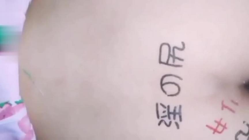 调教18岁性冷淡妹妹玩弄处菊!加聊天记录!收费 预览截图 11