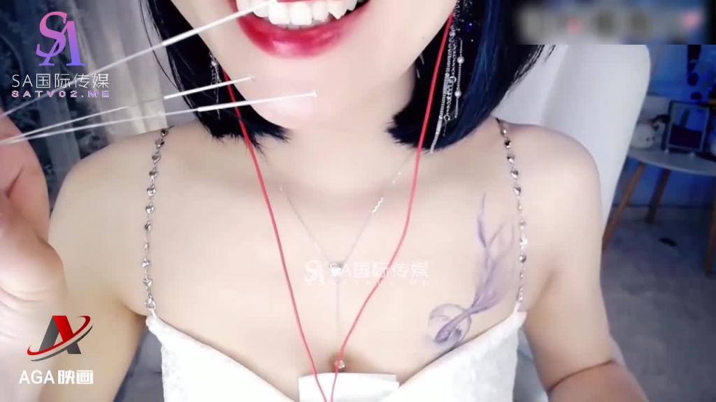 AT213-ASMR理疗师姐姐-为你免疫治疗耳朵 预览截图 1
