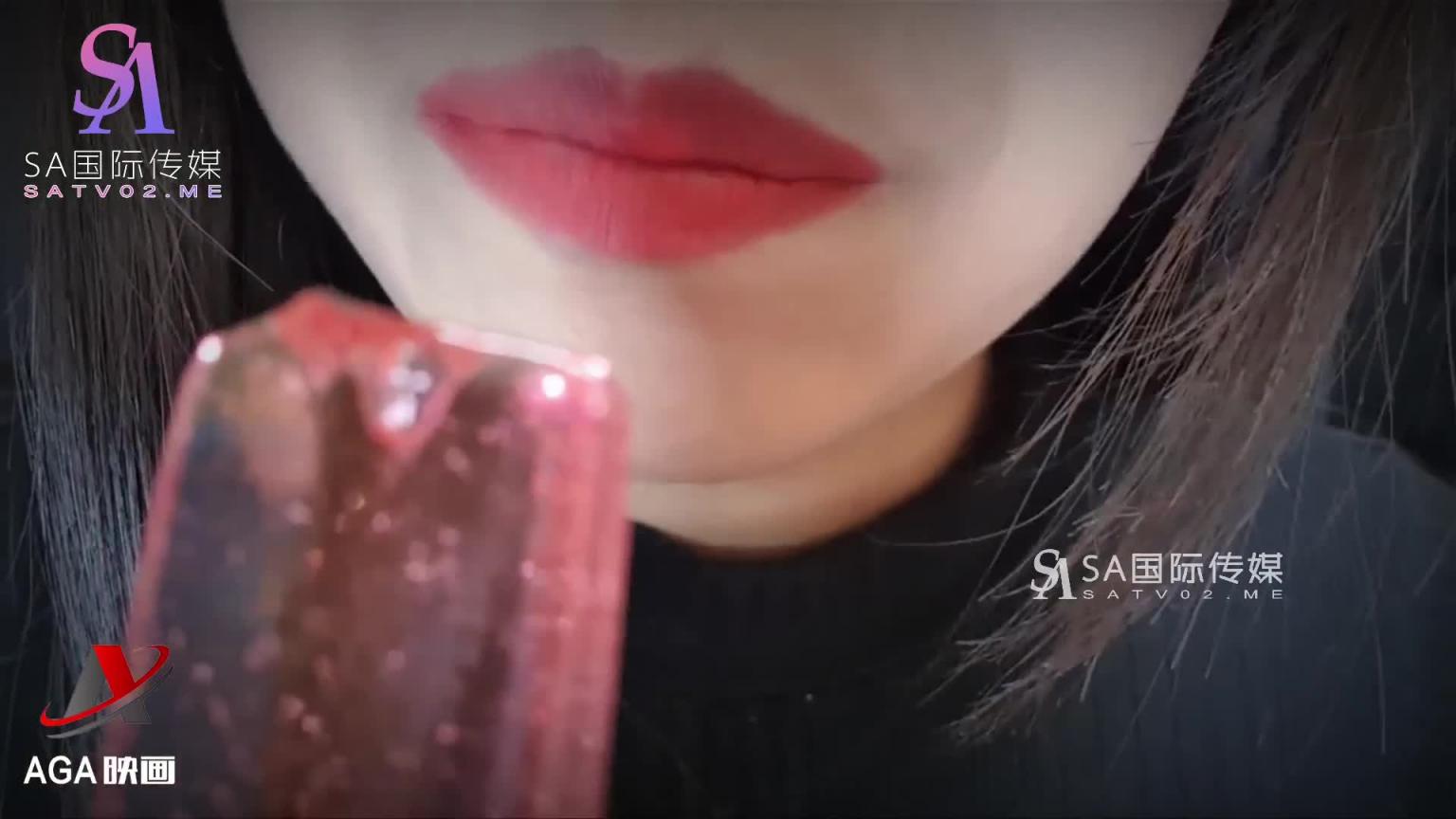 AGAT023-ASMR-舔耳音-口交含住你的肉棒 预览截图 1
