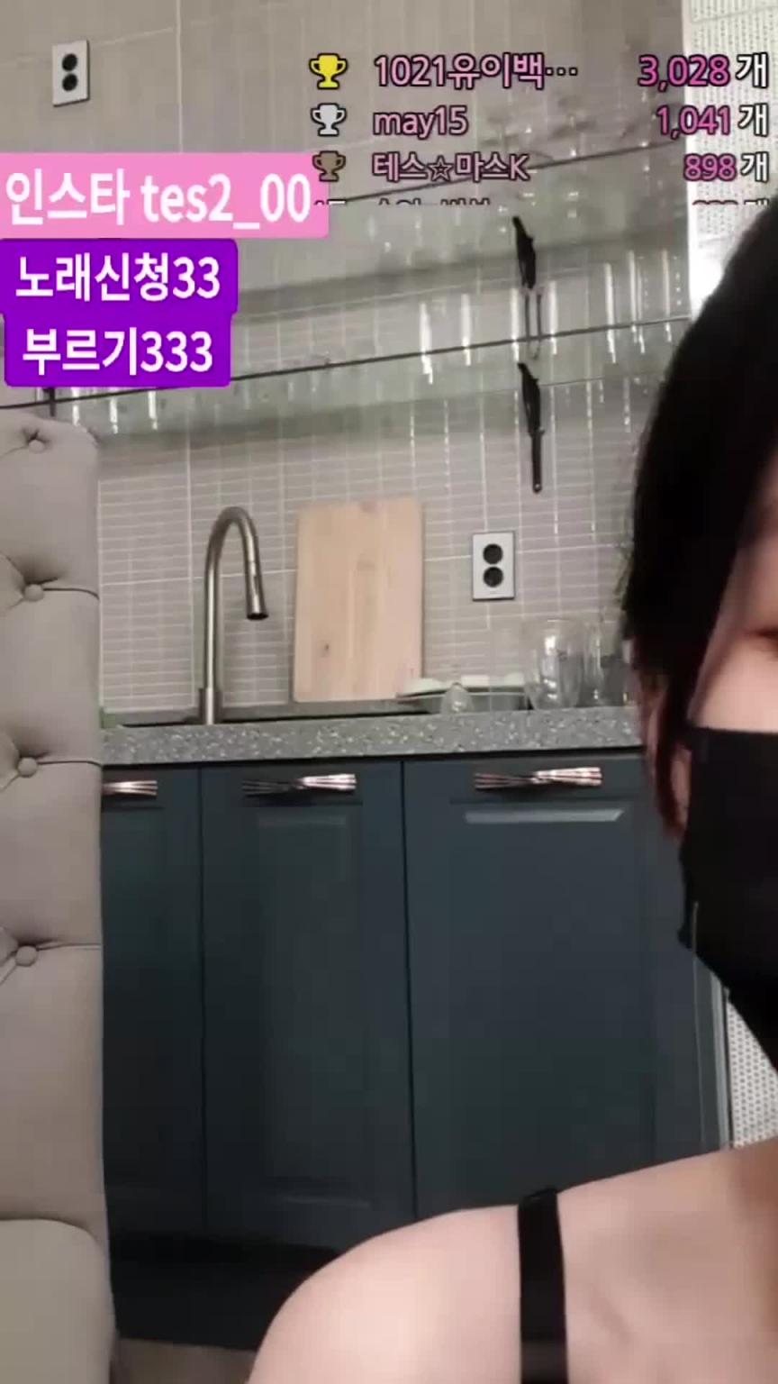 【娜扎款牛仔裤美臀女神】这身材线条堪称完美,越看越心动 预览截图 12