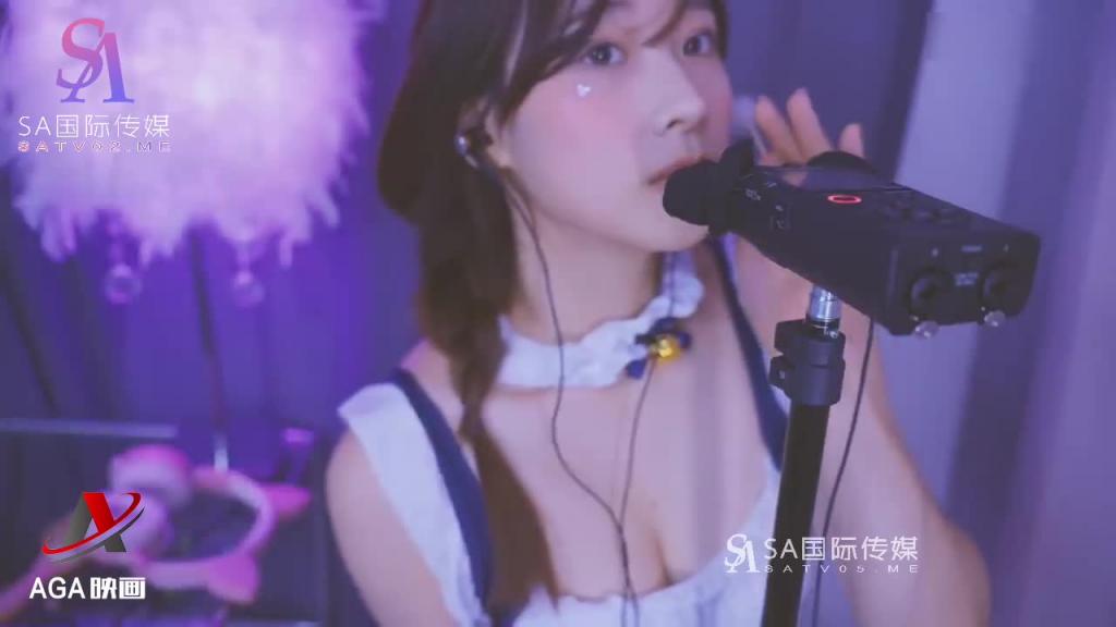 AT327-ASMR治愈系少女-轻抚摩擦窃窃私语 预览截图 12