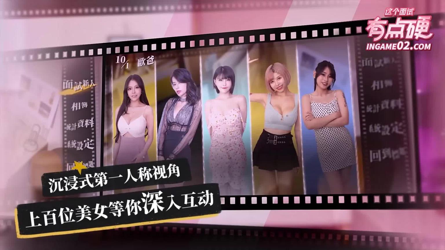 性感碰瓷女 / 拜金女赤裸敲诈 / MSD-076 预览截图 12