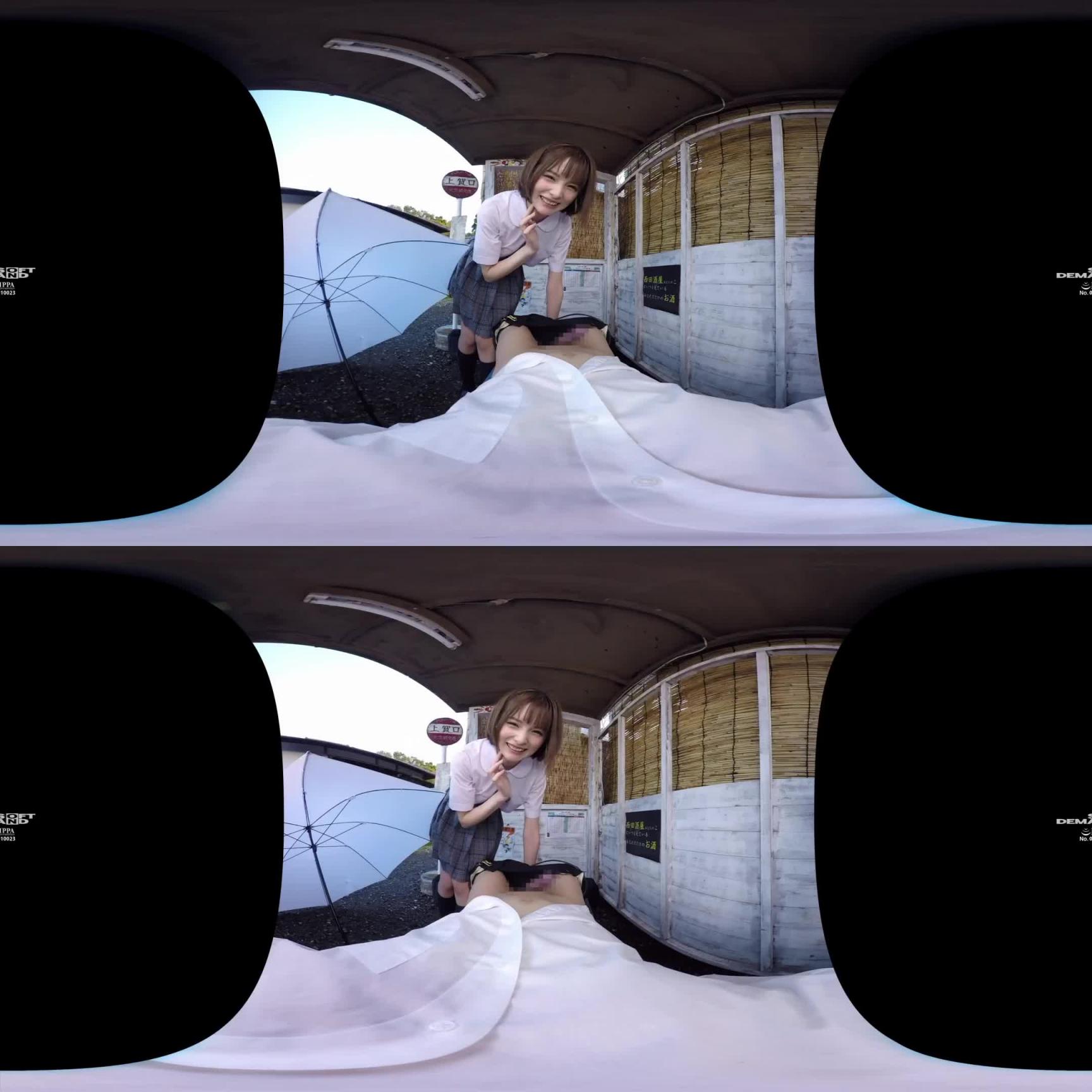 【2】VR 放学后与淋湿女友撑伞偷打野砲! 坂咲美穗 第二集 13dsvr00277 预览截图 5