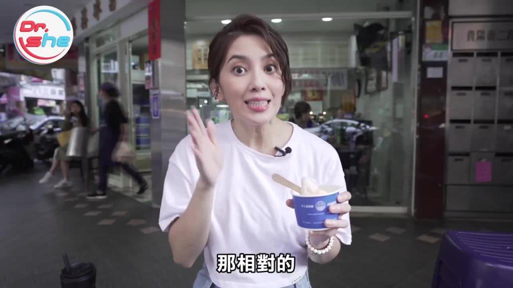 一戴套就「软掉」怎么办?我这样正常吗? #DrShe许蓝方 预览截图 6