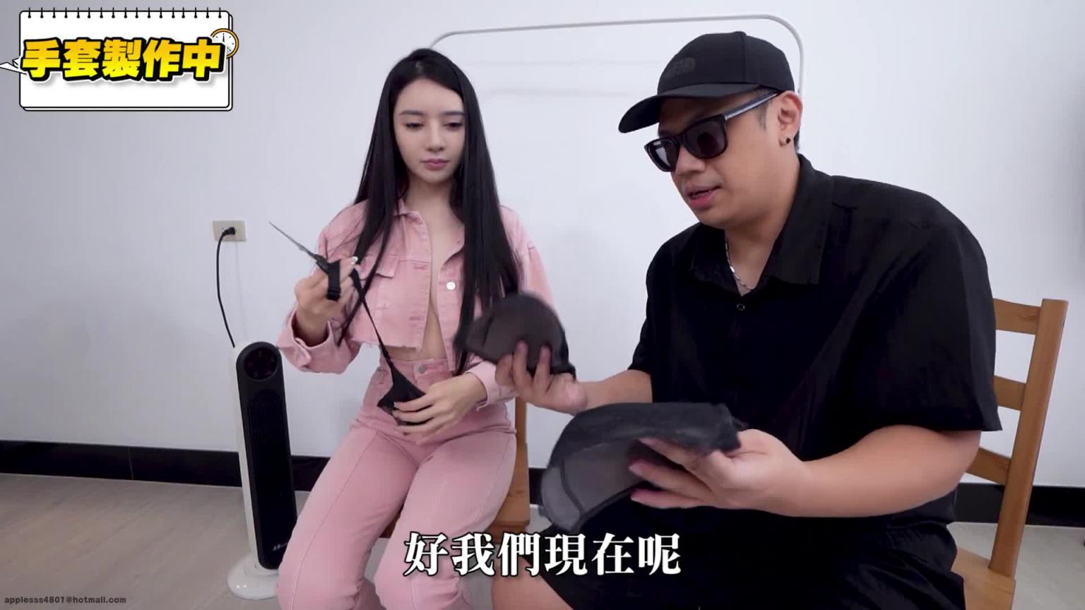 百万企划!宠妻之旅要花多少钱? :未婚妻最后一次拥抱帅哥 预览截图 6