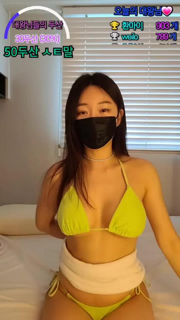 KBJ-24061752 预览截图 10