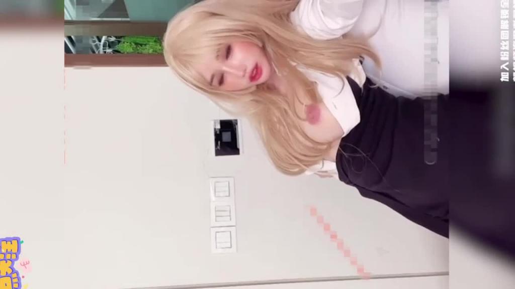 【网红女神】网红辛尤里的私密生活! 预览截图 7