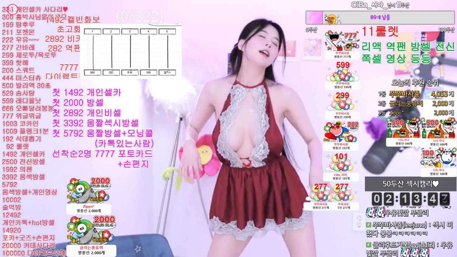 KBJ-24092176 预览截图 11