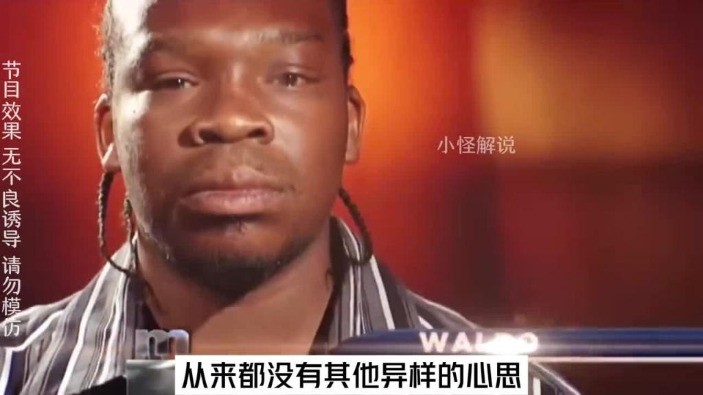 WTF黑人和一白人生出来的孩子竟然一黑一白 #美国达人秀 预览截图 8