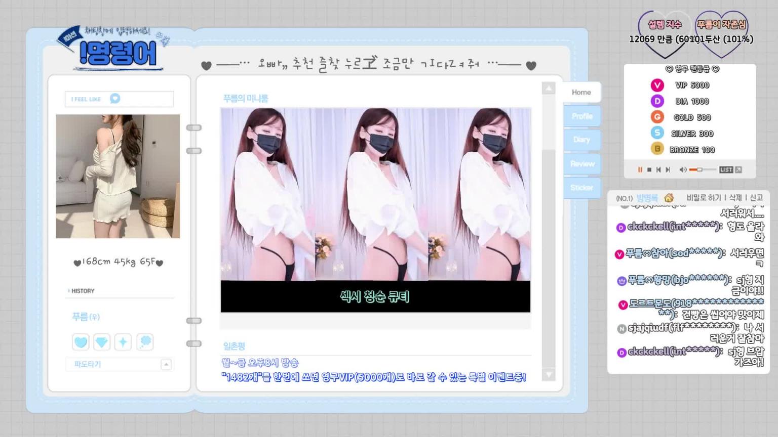 KBJ-24072943 预览截图 8