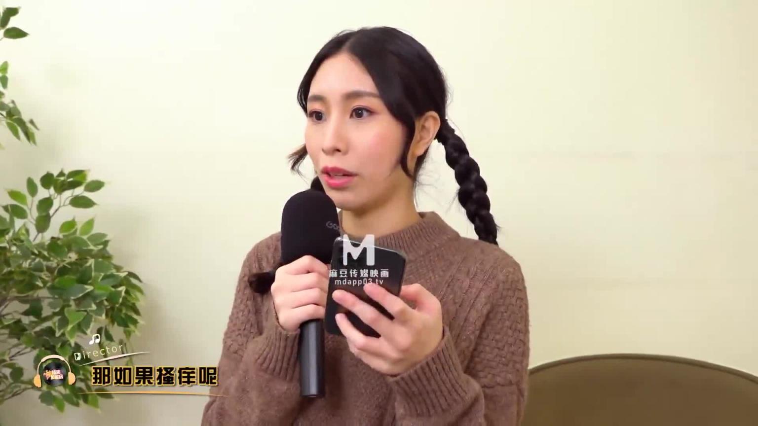 【情趣K歌房EP20】 新晉女神潭英英在按摩棒的攻勢下，是否能成功唱完整首歌呢？ 预览截图 2