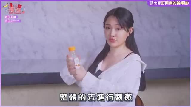 用手让男人爽！3招神手技巧 预览截图 3