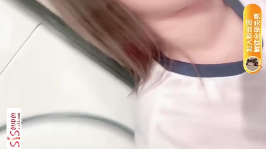 清纯00后萝莉少女激情大秀 预览截图 10