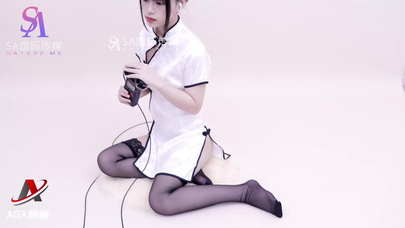 AGAT026-ASMR-晓美旗袍诱惑-弹舌音 按摩 喘息 预览截图 6