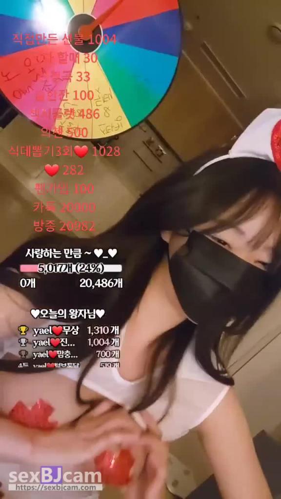 KBJ-24061552 预览截图 3