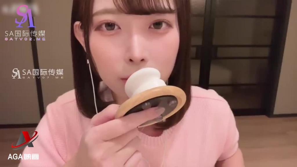 AT191-ASMR甜美纯欲少女-零距离抚慰你的耳朵 预览截图 8