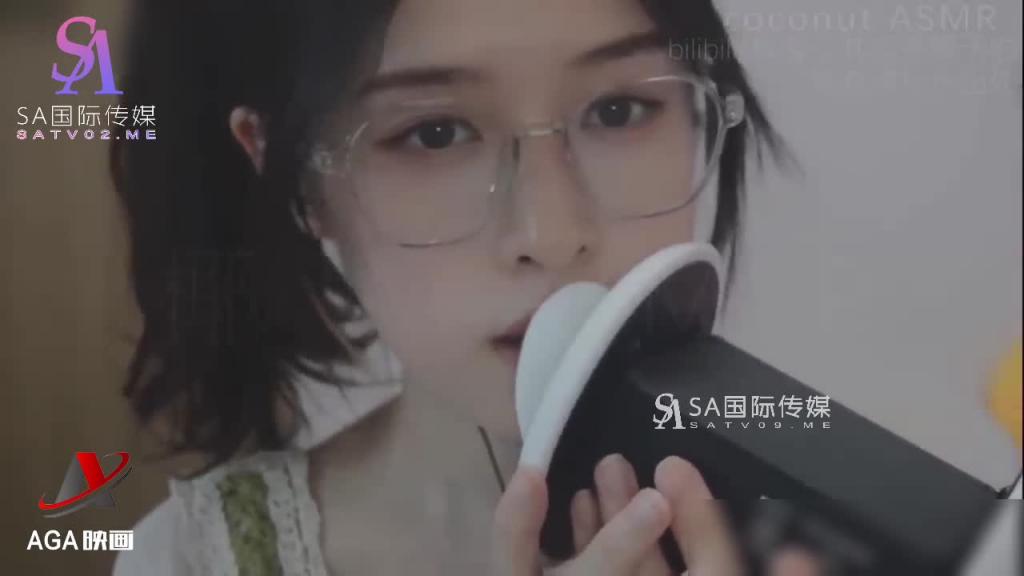 AT304-ASMR清纯大学生舔耳-感受甜甜的舌头 预览截图 8