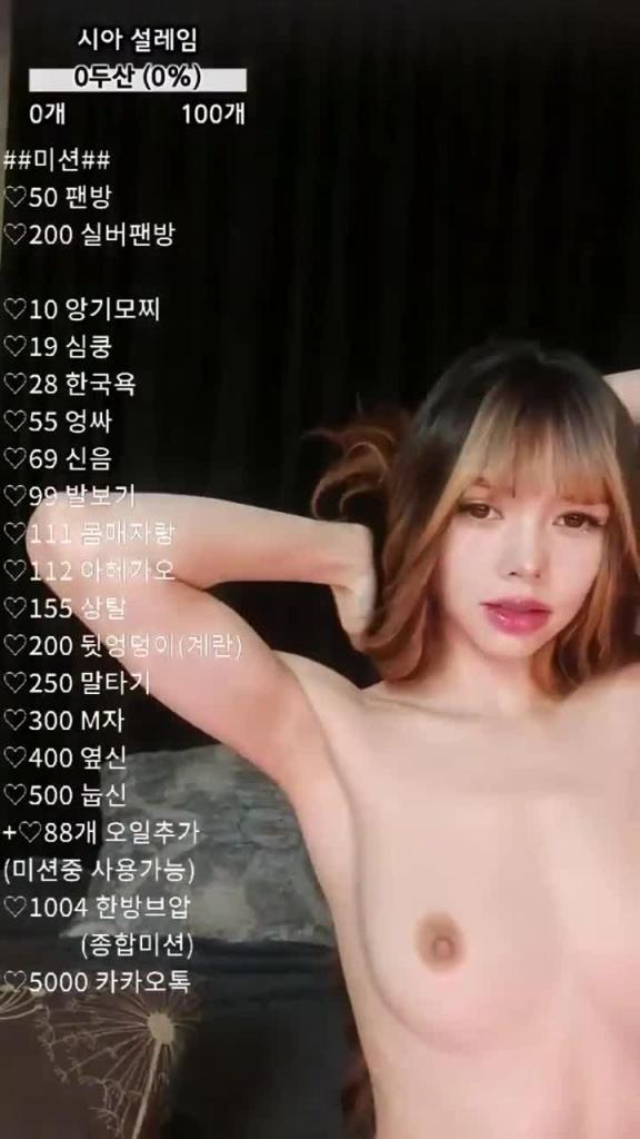 KBJ-24092649 预览截图 1