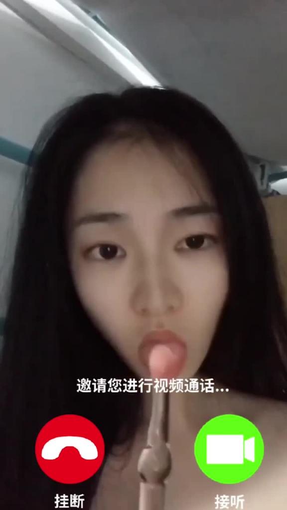 【第一视角】沉浸版和女大学生裸聊_你的网恋女友是一个大一学生_她在宿舍偷摸摸给你发来视频_她全裸掰开 预览截图 5