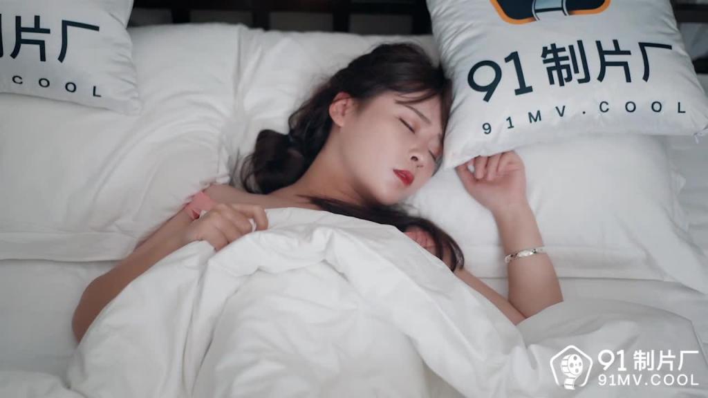 91CM-174表妹18岁-谢语彤 预览截图 2