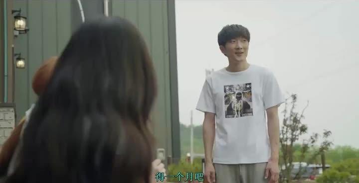 [韩国三级]妈妈与男孩 2 预览截图 4