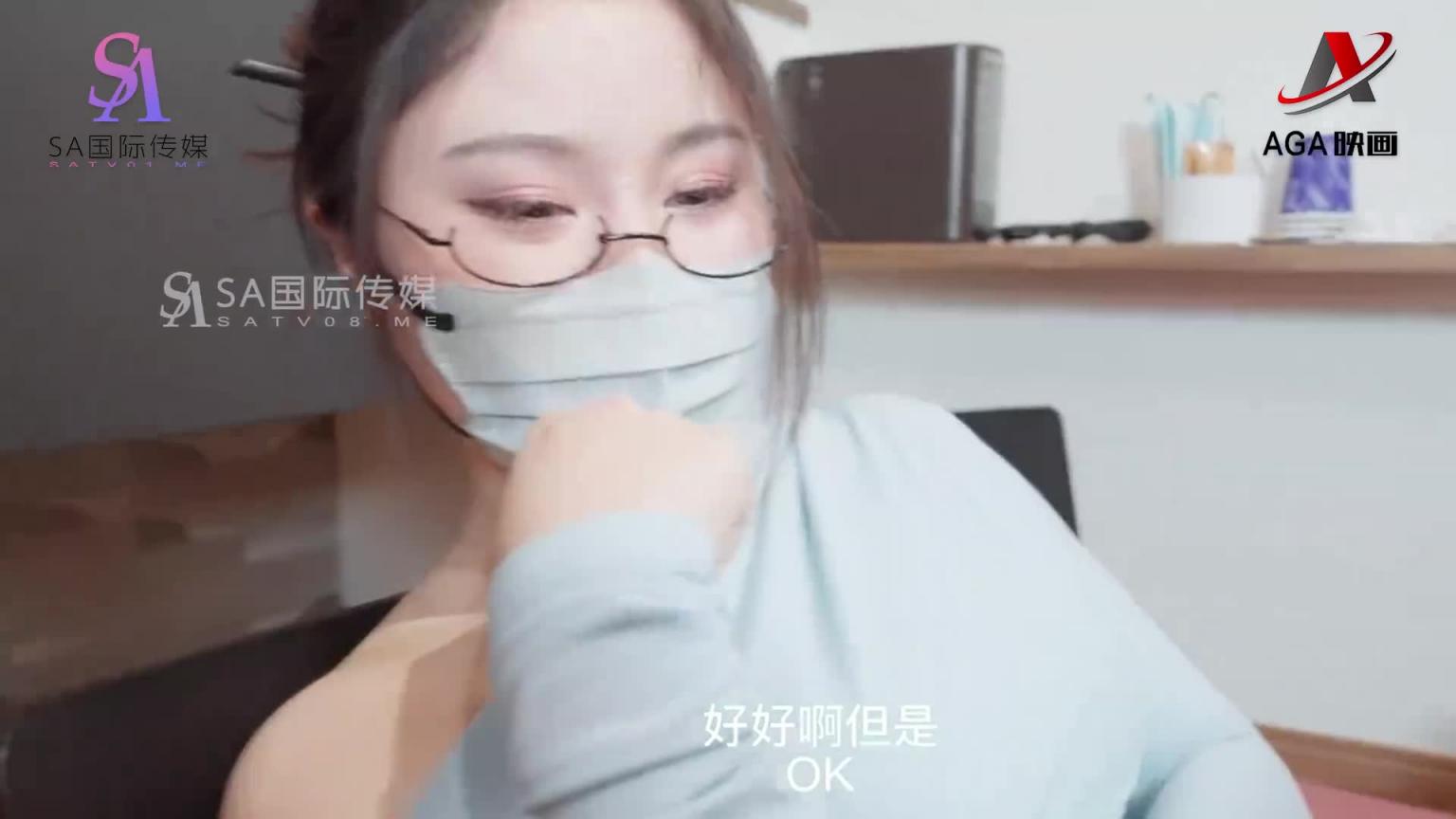 AGAW315:色诱处男被爆操嫩穴 预览截图 4