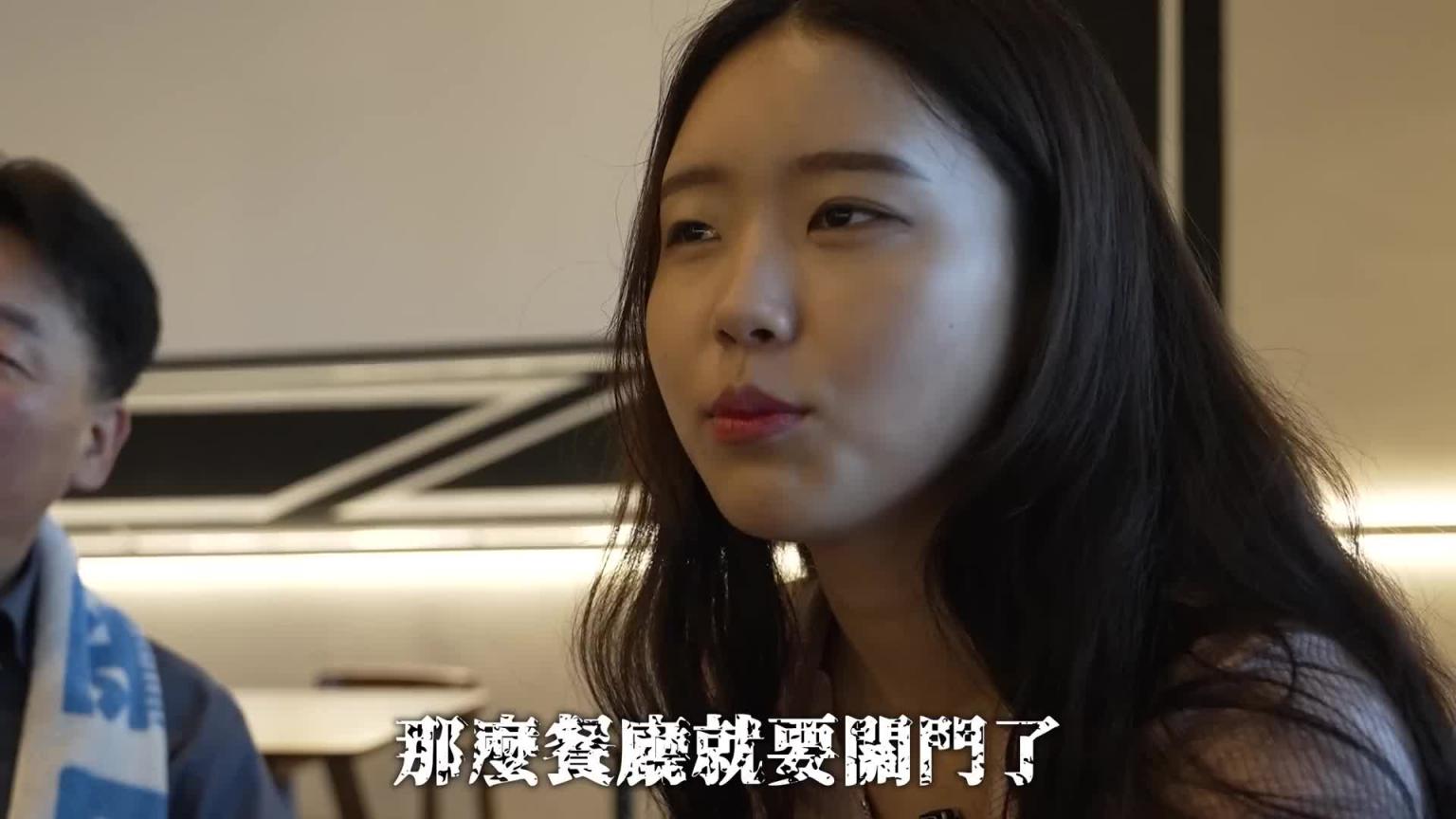 我在中坜开店了..不是开玩笑的 真的 预览截图 8