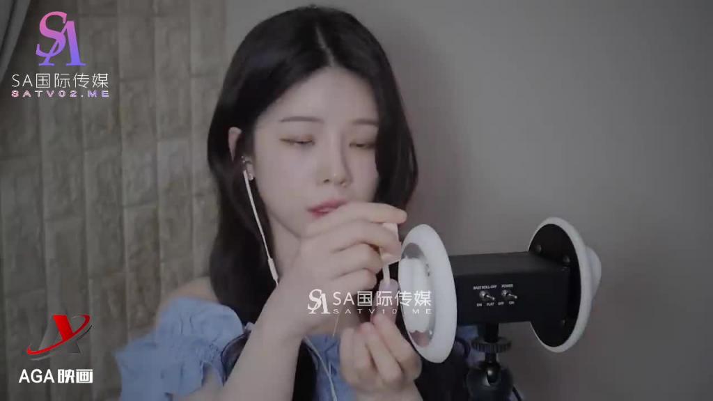 AT238-ASMR神仙颜值小姐姐-感受8D环绕音助眠 预览截图 4