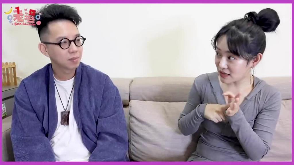 女生纵欲过度看这里就知道！让面相老师看我绝对领域上的痣，居然是因为性太旺？ 预览截图 5