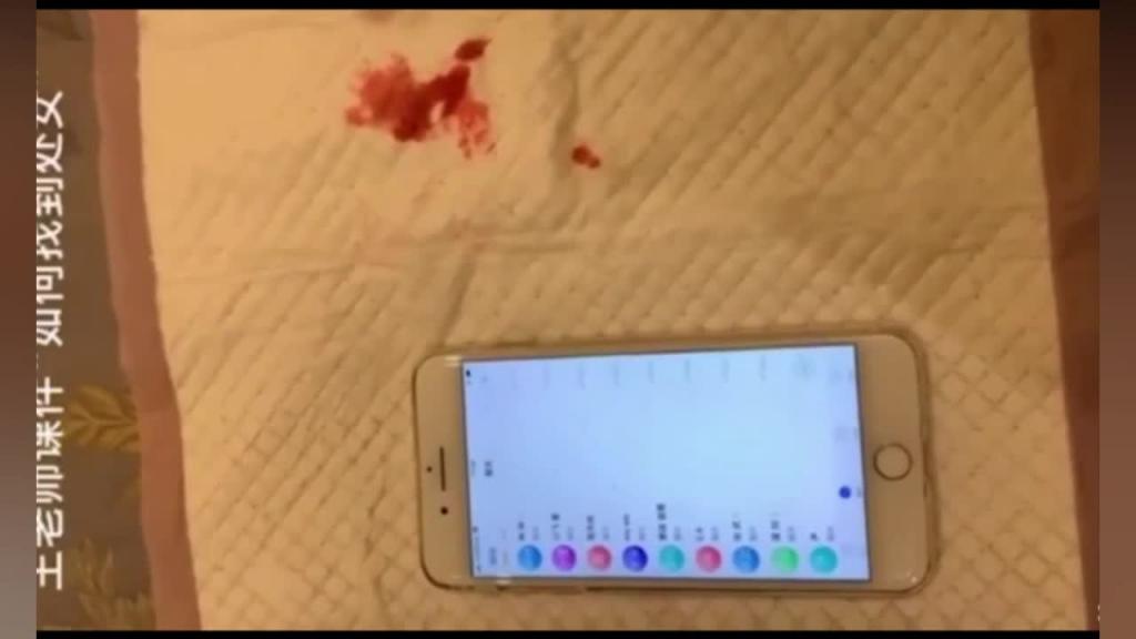 王老师破处 预览截图 4