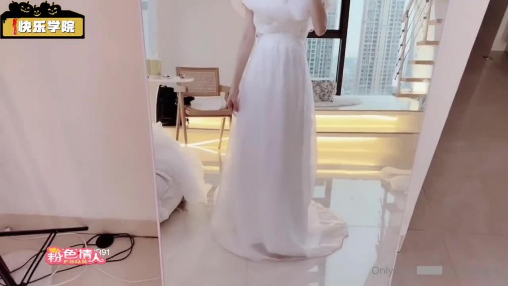 【粉色情人】洁白的婚纱 预览截图 1