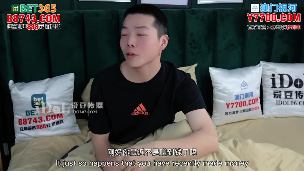 ID5267 - 禽兽哥哥们趁妹妹熟睡强上3p - 梦洁 预览截图 2