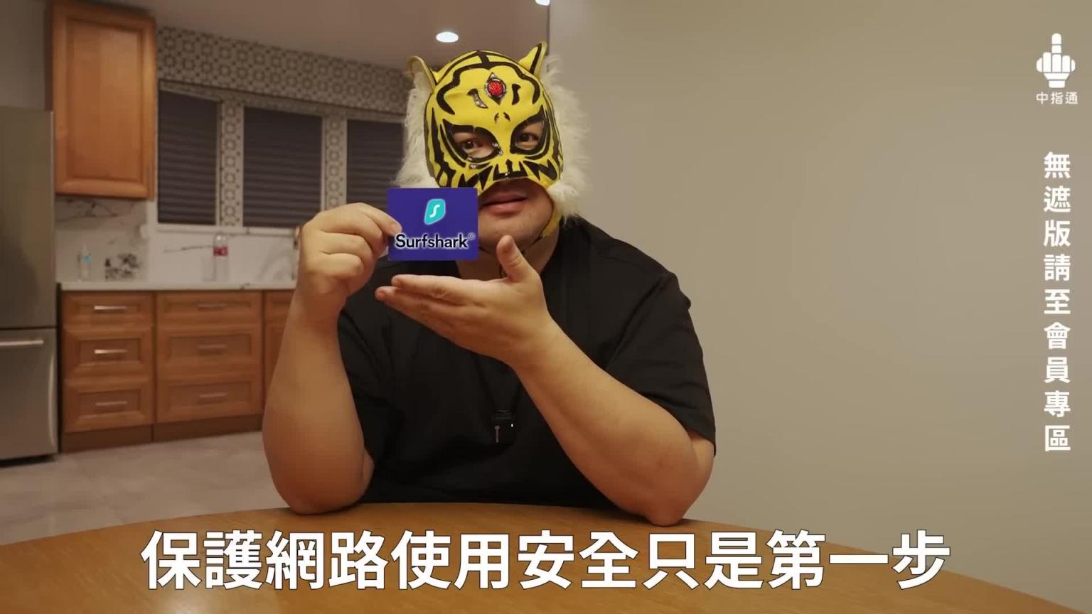 实用度满点必看作品X大物极品新人再次满足!!中指通的新年终极大礼包精选!! 预览截图 6