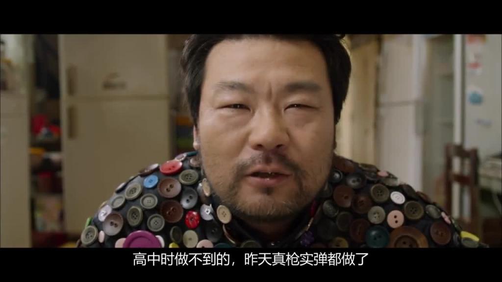 韩国-热点服务：一个残忍的理发师 预览截图 8