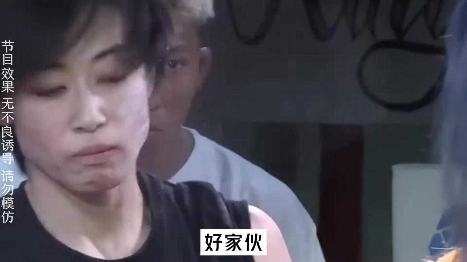 小日子的女子版巴掌比赛,笑死我了,都肿了#巴掌大赛 #综艺名场面 预览截图 12
