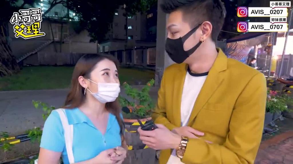 实测女生是否有做到下不了床的经验? 预览截图 5