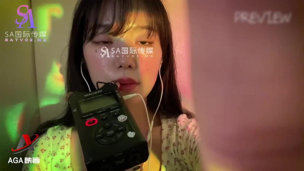 AT284-ASMR少女嘴巴唾液疯转-强烈的泡泡音 预览截图 2