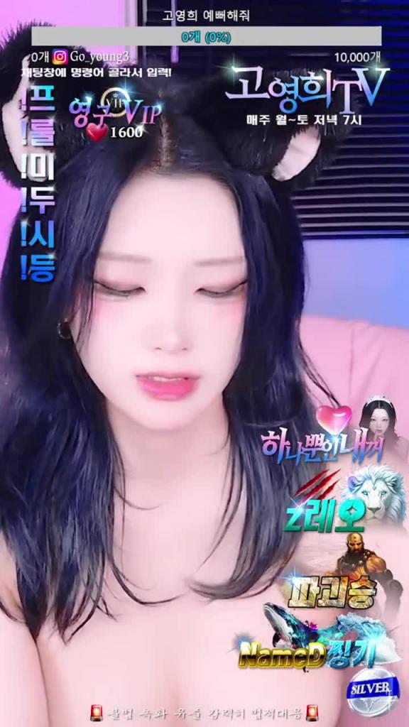 KBJ-24121873 预览截图 2