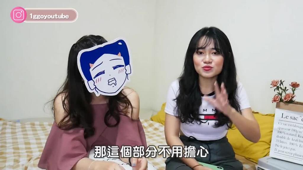 男生破处须知!早泄怎么办 预览截图 6