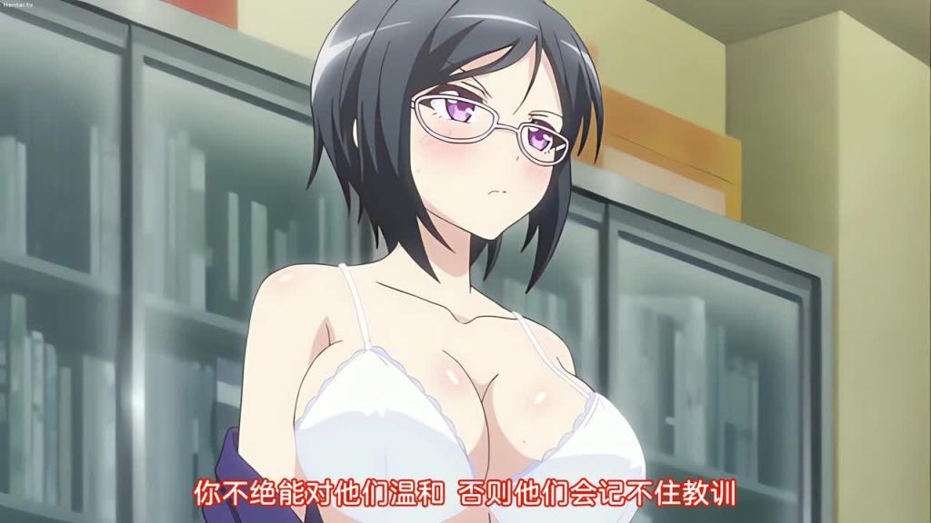 便利店的偷窃少女(四) 预览截图 8