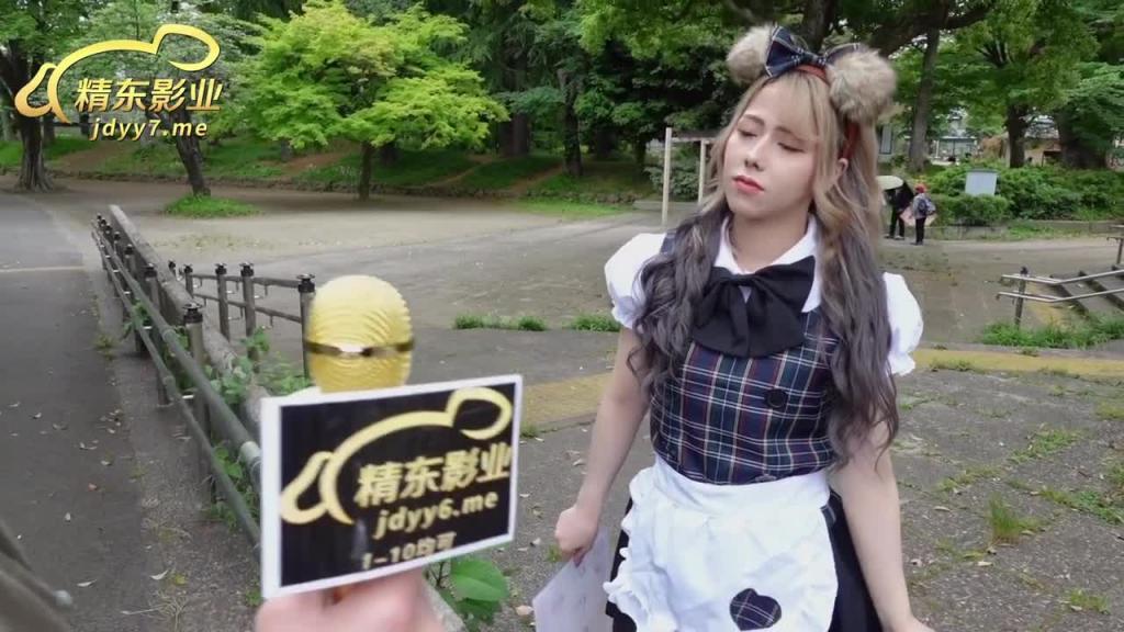 JD118-特别企划の精东女仆调教手册 预览截图 1