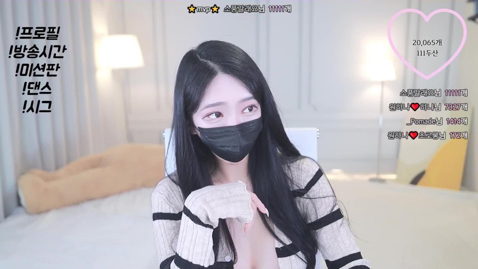 KBJ-24100864 预览截图 7