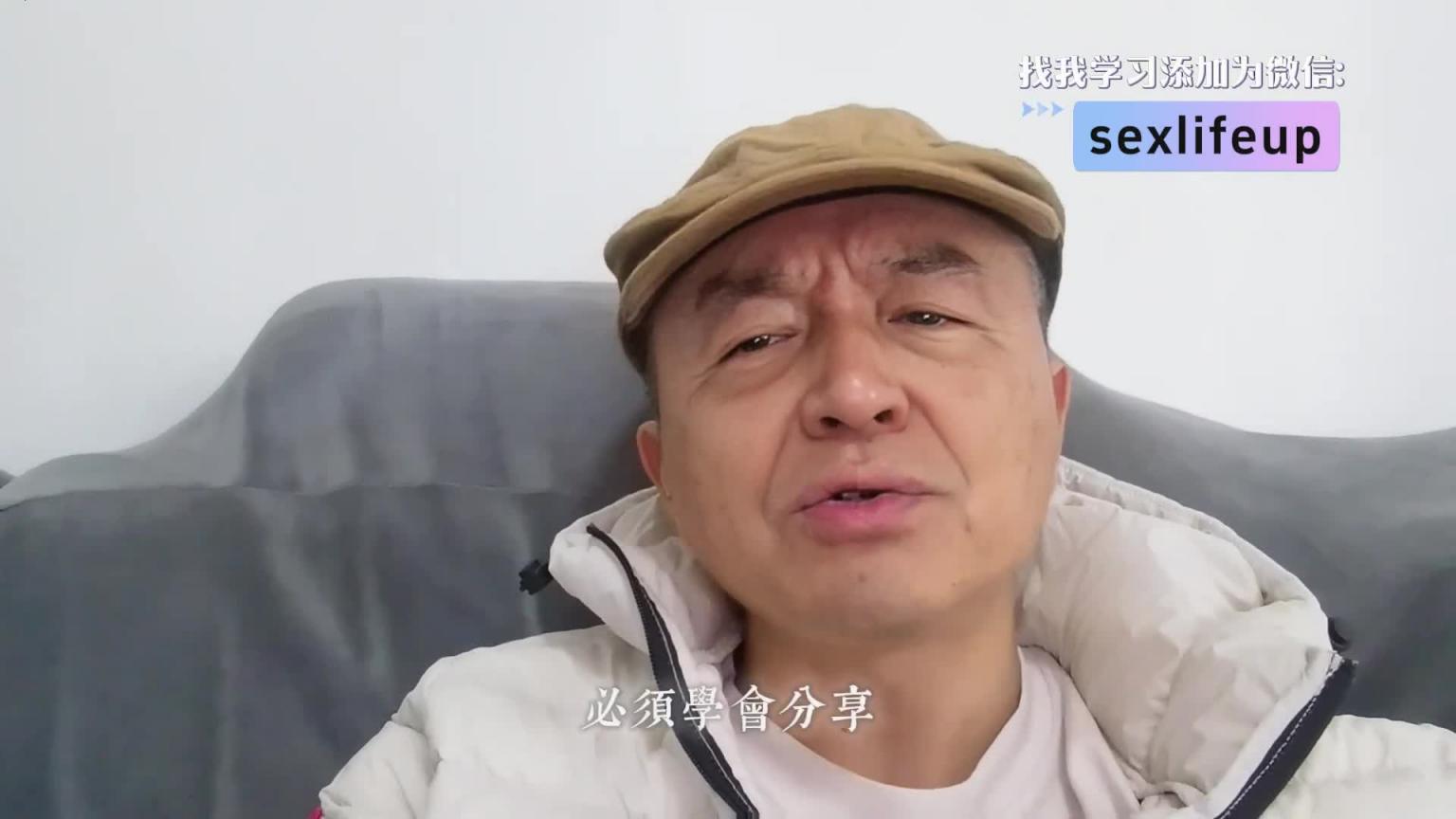 你以为的缺点，有可能才是你在感情和事业上成功的理由！ 预览截图 10