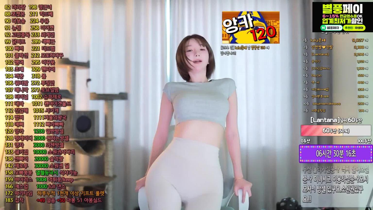 KBJ-24112859 预览截图 9