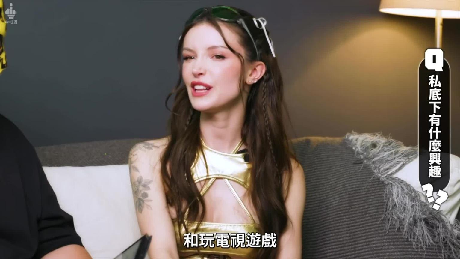 超绝美颜加上诱人南半球!!零缺点女神Dainty Wilder 中指通独家专访!! | Entrevista a Dainty Wilde 预览截图 9