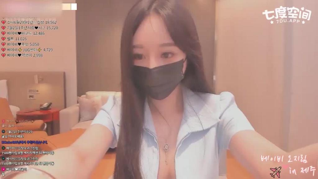 韩国主播韩宝贝(韩小薇)闺蜜的胸好大啊 预览截图 6