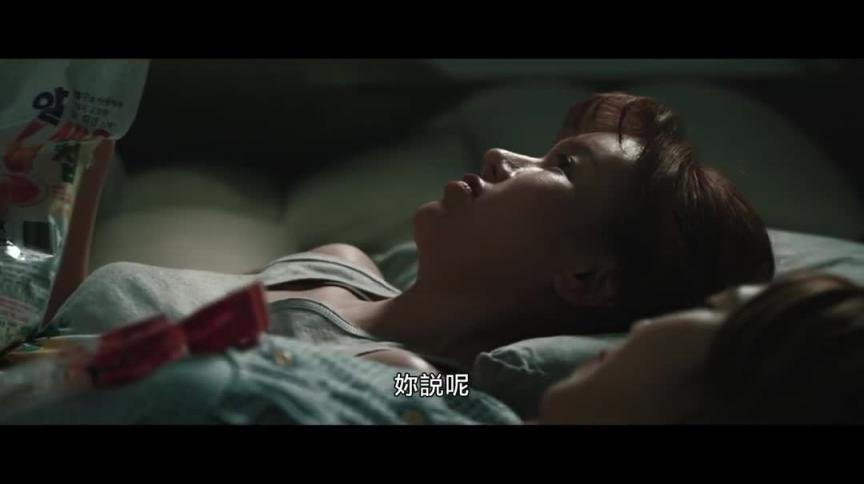 韩国-我女友的妈妈 预览截图 1