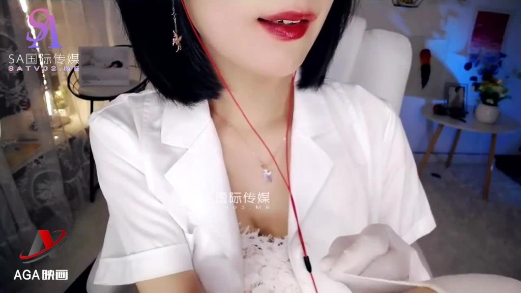 AT208-ASMR医生护士扮演-制服诱惑为你诊疗 预览截图 3